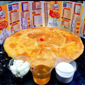 صورة واتساب بتاريخ 1446-07-22 في 16.15.41_daf409b0