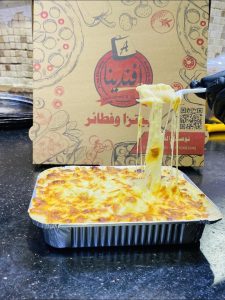 صورة واتساب بتاريخ 1446-07-23 في 15.58.57_5e8a1f17