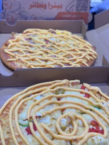 صورة واتساب بتاريخ 1446-07-23 في 16.00.01_b26f605f