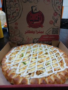 صورة واتساب بتاريخ 1446-07-23 في 16.00.02_470d0443