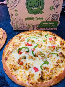 صورة واتساب بتاريخ 1446-07-23 في 16.00.47_998229e1