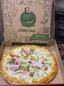 صورة واتساب بتاريخ 1446-07-23 في 16.00.48_97cc054a