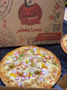 صورة واتساب بتاريخ 1446-07-23 في 16.00.52_d785be37