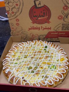 صورة واتساب بتاريخ 1446-07-23 في 16.00.53_04a521c8