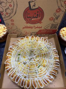 صورة واتساب بتاريخ 1446-07-23 في 16.00.53_94417634