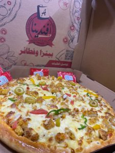 صورة واتساب بتاريخ 1446-07-23 في 16.00.55_ec808f83