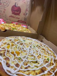 صورة واتساب بتاريخ 1446-07-23 في 16.00.55_ffc2f481