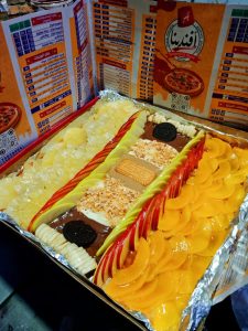 صورة واتساب بتاريخ 1446-07-22 في 16.03.56_3739afdf