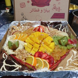 صورة واتساب بتاريخ 1446-07-22 في 16.06.22_a3caf6a5