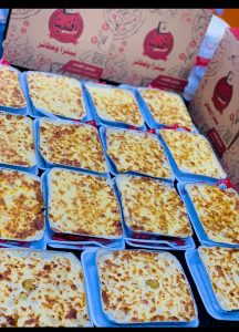 صورة واتساب بتاريخ 1446-07-23 في 15.58.57_61ad4519