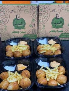 صورة واتساب بتاريخ 1446-07-23 في 15.58.57_a3d6906c