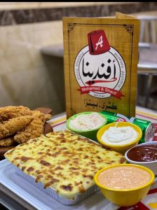 صورة واتساب بتاريخ 1446-07-23 في 15.58.57_dec61646