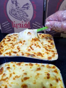 صورة واتساب بتاريخ 1446-07-23 في 16.00.00_b9906376