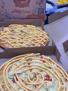 صورة واتساب بتاريخ 1446-07-23 في 16.00.00_ff6bbb2e