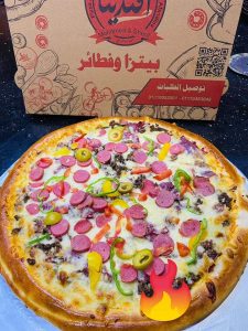 صورة واتساب بتاريخ 1446-07-23 في 16.00.01_4b2e19a5