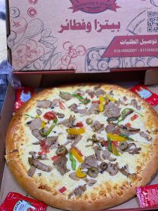 صورة واتساب بتاريخ 1446-07-23 في 16.00.01_5398ccb3