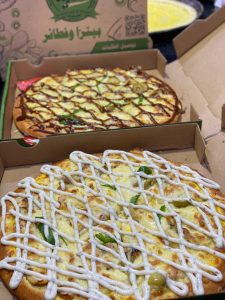 صورة واتساب بتاريخ 1446-07-23 في 16.00.01_6b849fda