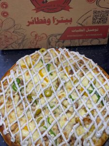 صورة واتساب بتاريخ 1446-07-23 في 16.00.47_452334b6