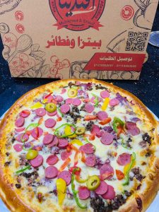 صورة واتساب بتاريخ 1446-07-23 في 16.00.51_c1618ef9