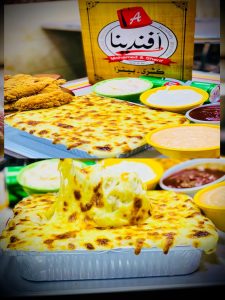 صورة واتساب بتاريخ 1446-07-23 في 16.00.54_35f9952f