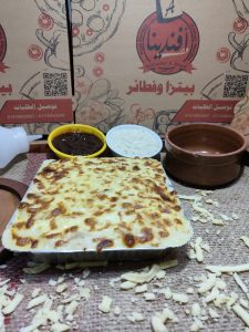 صورة واتساب بتاريخ 1446-07-23 في 16.00.54_530a4feb